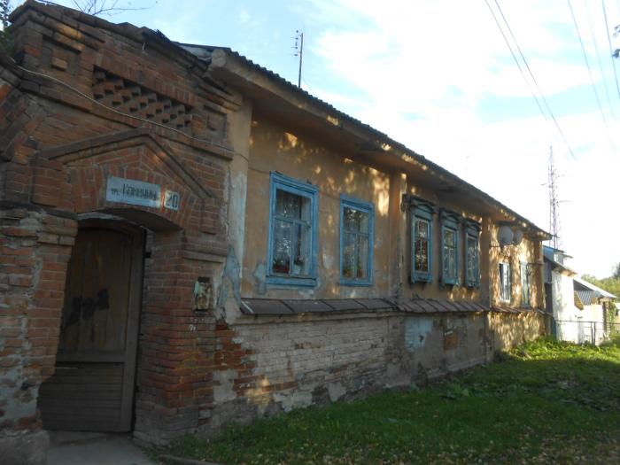 сысерть магазины. сысерть коммуны 37. сысерть улица коммуны. аптека лекарь алагир. сысерть улица коммуны.