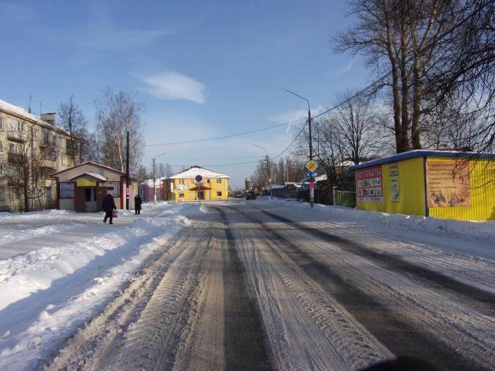 Поселке мга кировского района. Мга (городской посёлок). Поселок Мга Ленинградской области. Мга фото поселка. Мга улицы.