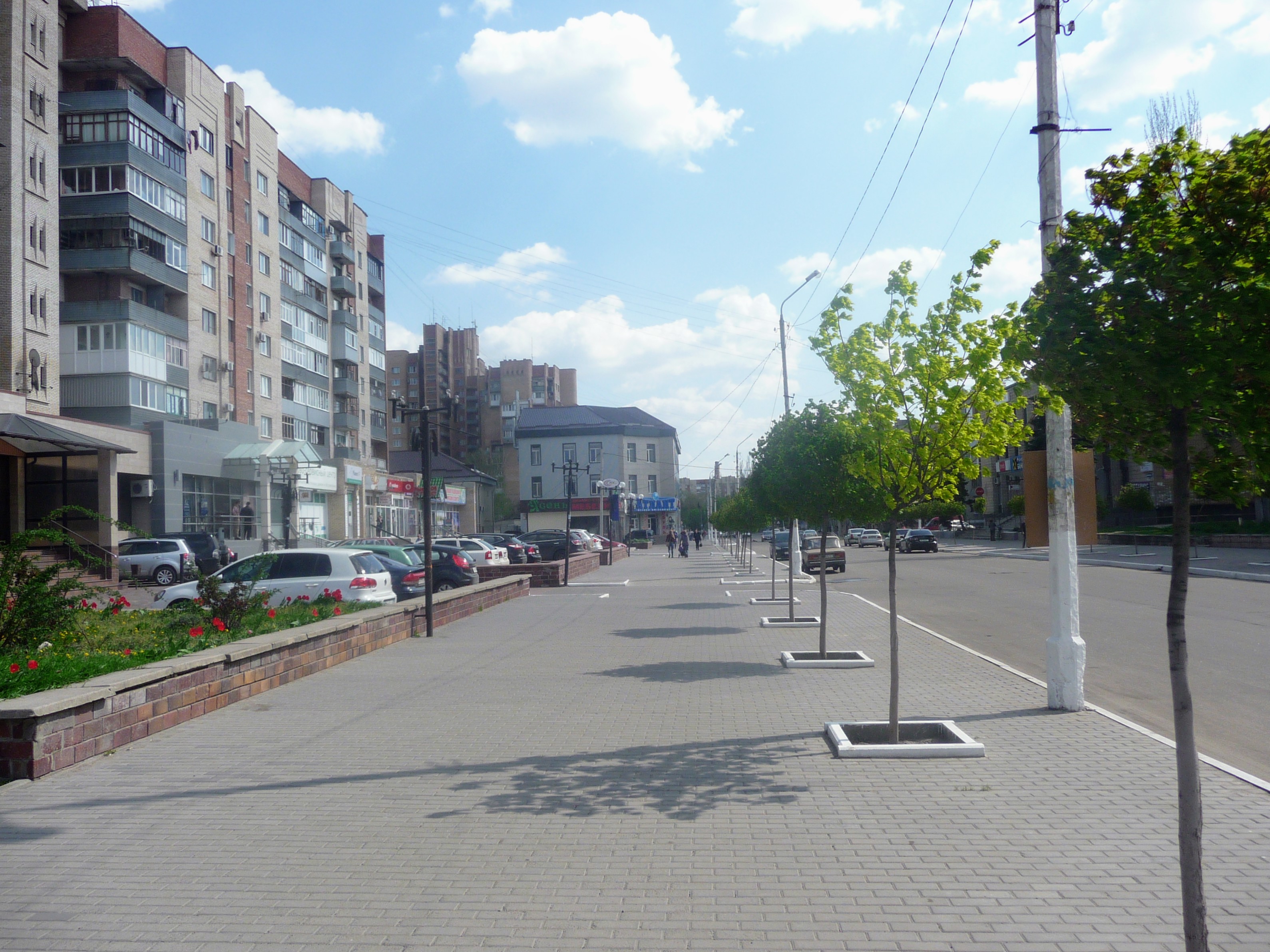 ул. Свободы - Славянск