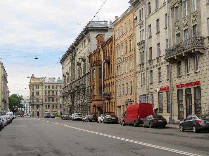 Питер Ленина 8