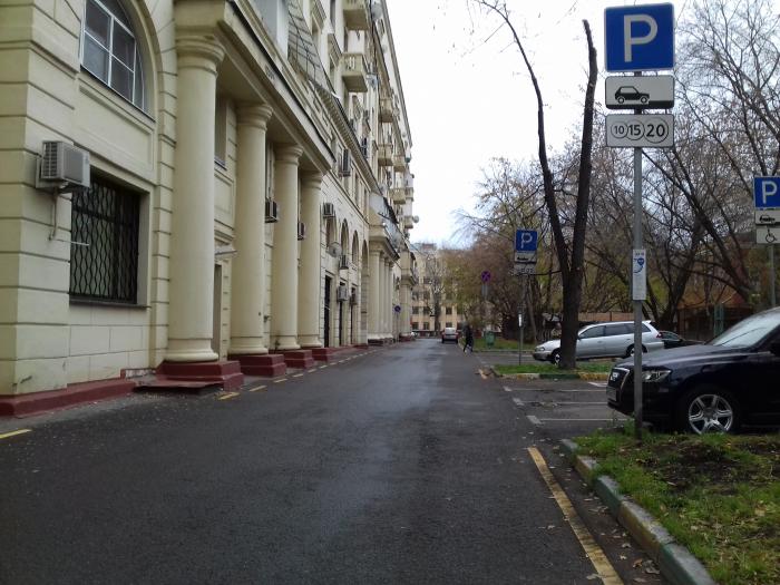 1 стр. Пр 6 й рощинский 1 стр 4. 4-й рощинский пр. 1. 19.