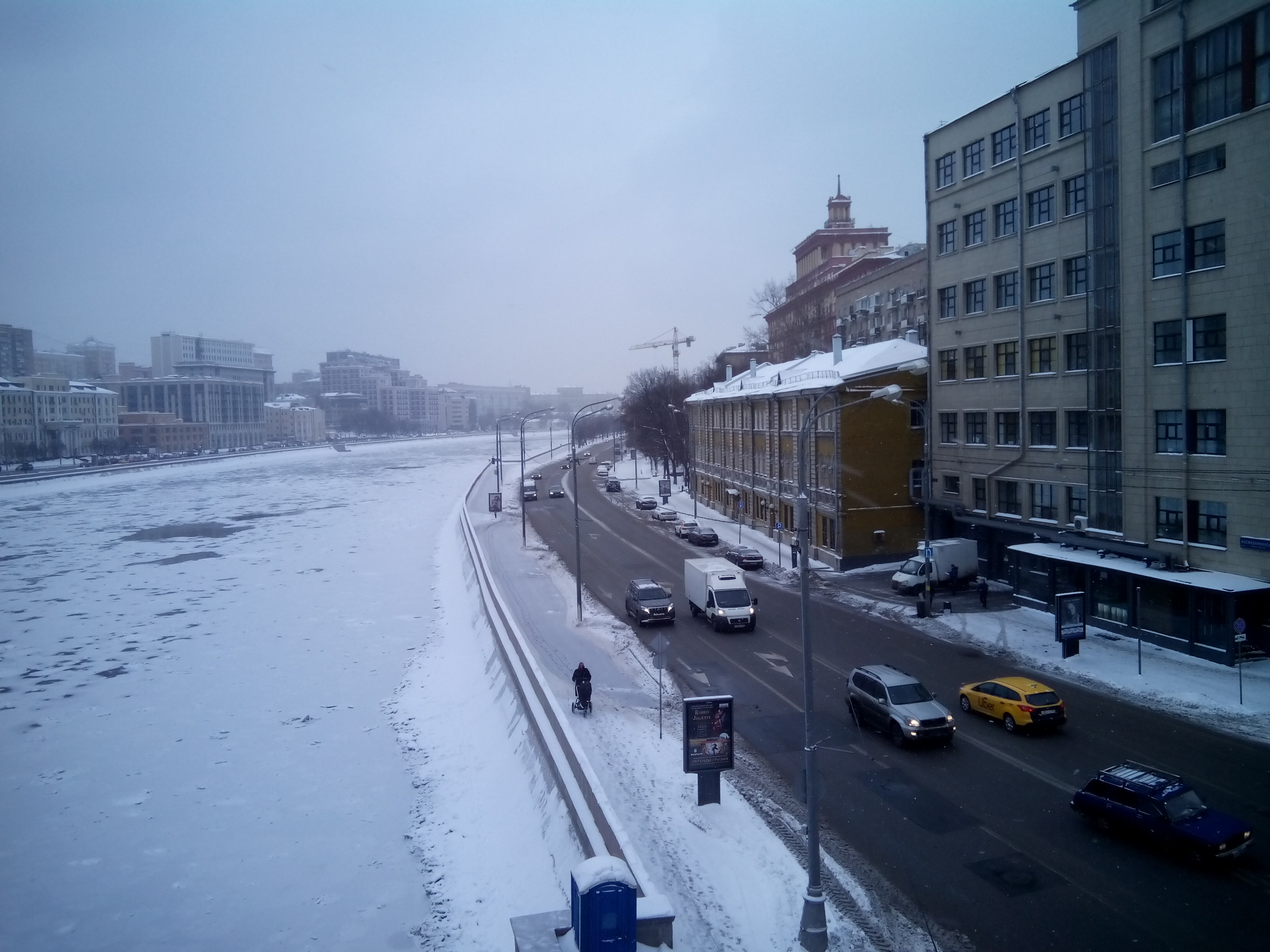 Kosmodamianskaya naberezhnaya - Moscow