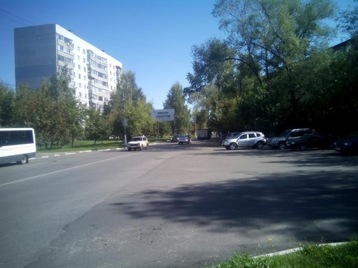 Орехово зуево парковская. Парковская 5 Орехово-Зуево. Орехово-Зуево, Парковская улица, 7б.