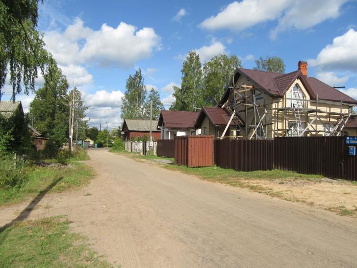 Купить Гараж В Лодейном Поле