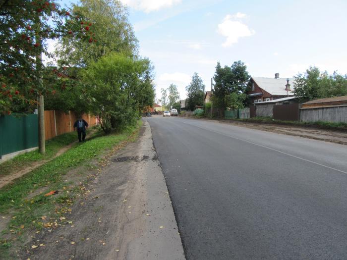 Купить Гараж В Лодейном Поле