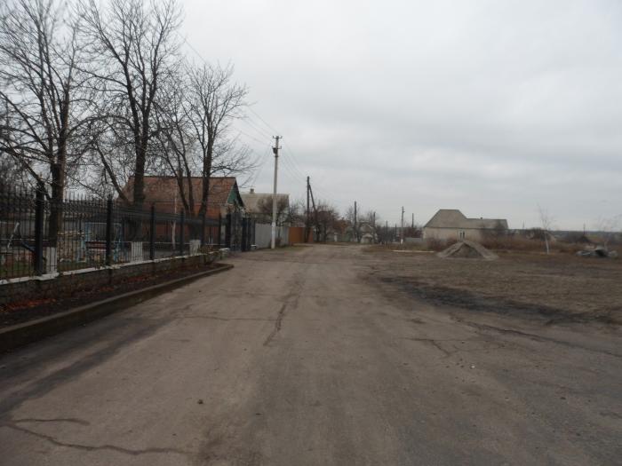 Райгородка луганская область