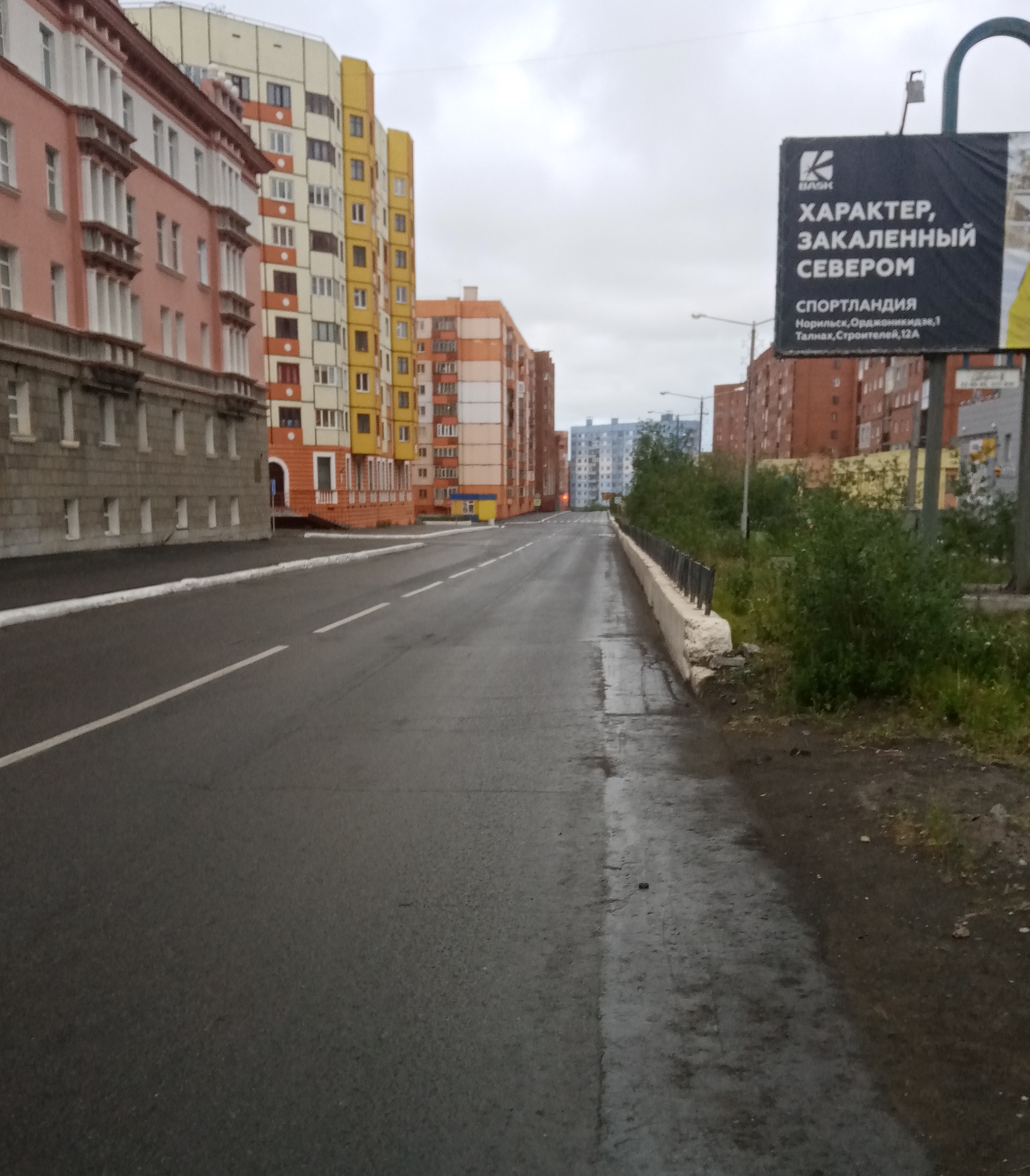 киров займы под залог